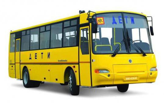אוטובוס KavZ-4235