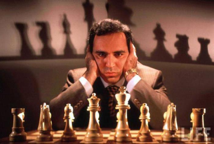 Kasparov שחמט לאום לאום