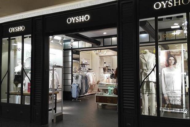 חנויות Oysho ב moscow