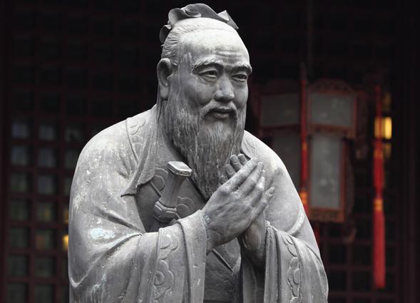 קונפוציוס והוראתו: יסודות התרבות הסינית המסורתית