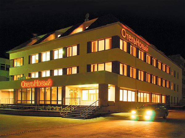 מלון בסמולנסק ליד תחנת הרכבת