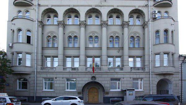 שגרירות קירגיזסטן במוסקבה